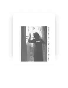 Listen to Noahs, watch music videos, read bio, see tour dates & more!