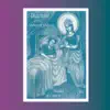 Akathist Ikos 1: Rejoice O Queen of All, Plagal 4th (feat. Fr. Apostolos Hill, Katerina Therianos & Lea Poletes)