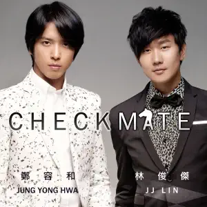 Jung Yonghwa「Checkmate」のジャケット