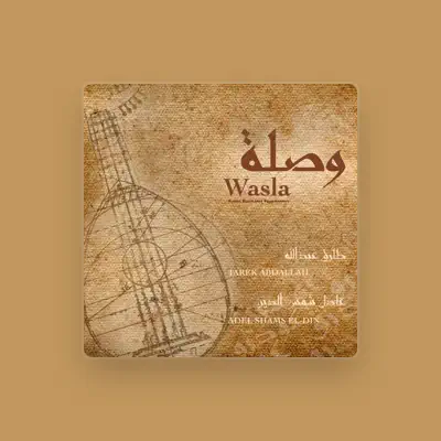 Listen to Adel Shams el-Din, watch music videos, read bio, see tour dates & more!