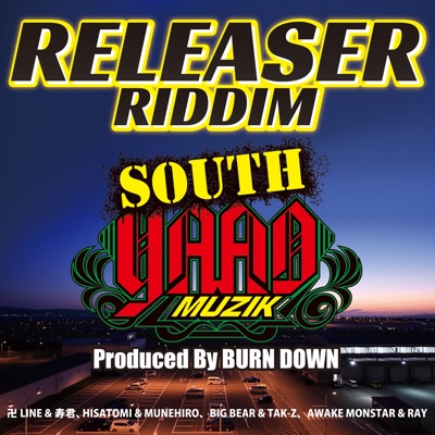 Releaser Riddim - EP