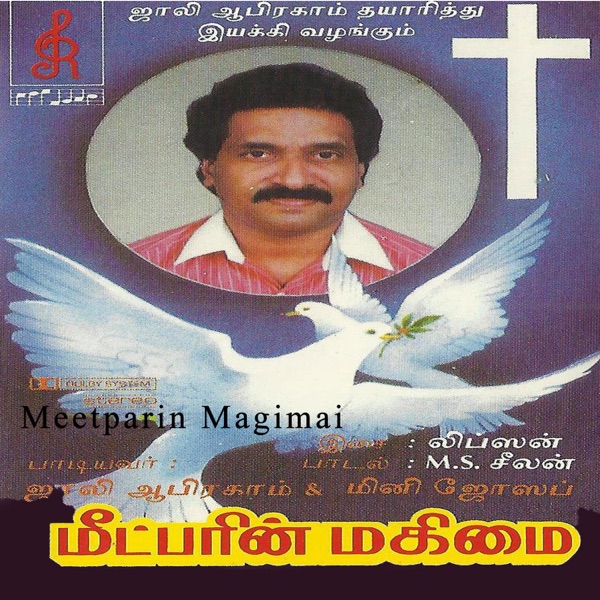 Meetparin Magimai