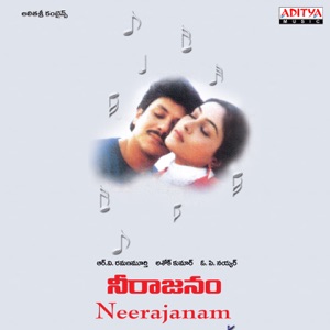 Neerajanam (Original Motion Picture Soundtrack)