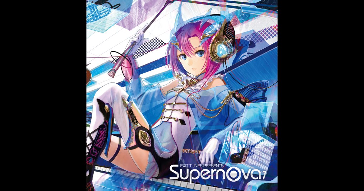 2025最新のスタイル 7 Supernova Presents Tunes Exit - Artists Various by Album アニメ