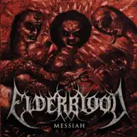 Thagirion's Sun — Elderblood