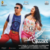 Srushti Niyamam (Karaoke Version) - Ghibran