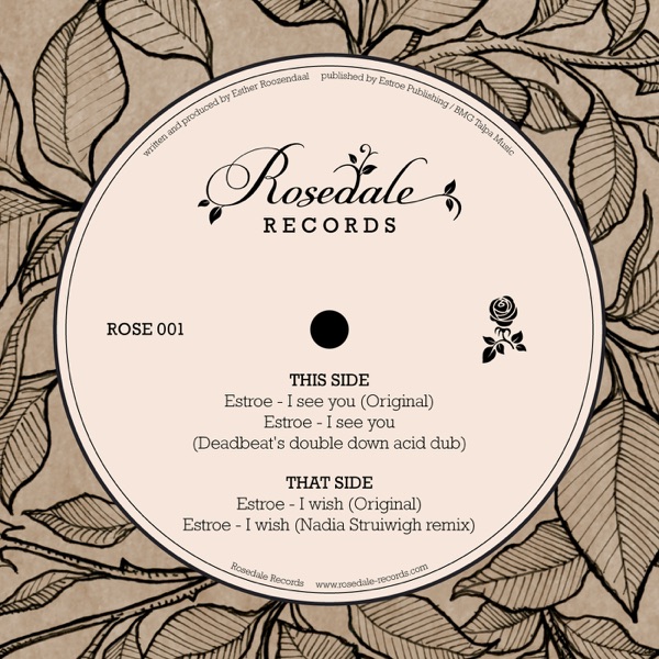 I See You - EP