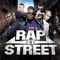 Lire entre les lignes (feat. Medine) - Bouchées Doubles lyrics
