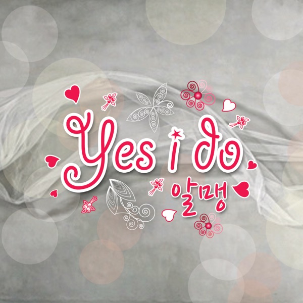 Yes I Do - Single