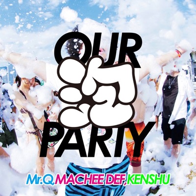 Our Awa Party - Single