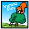 Elephants Trunks - Music Downloads For Kids Studio Artists lyrics