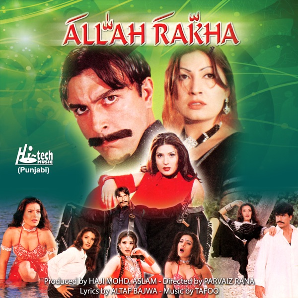 Allah Rakha (Pakistani Film Soundtrack)