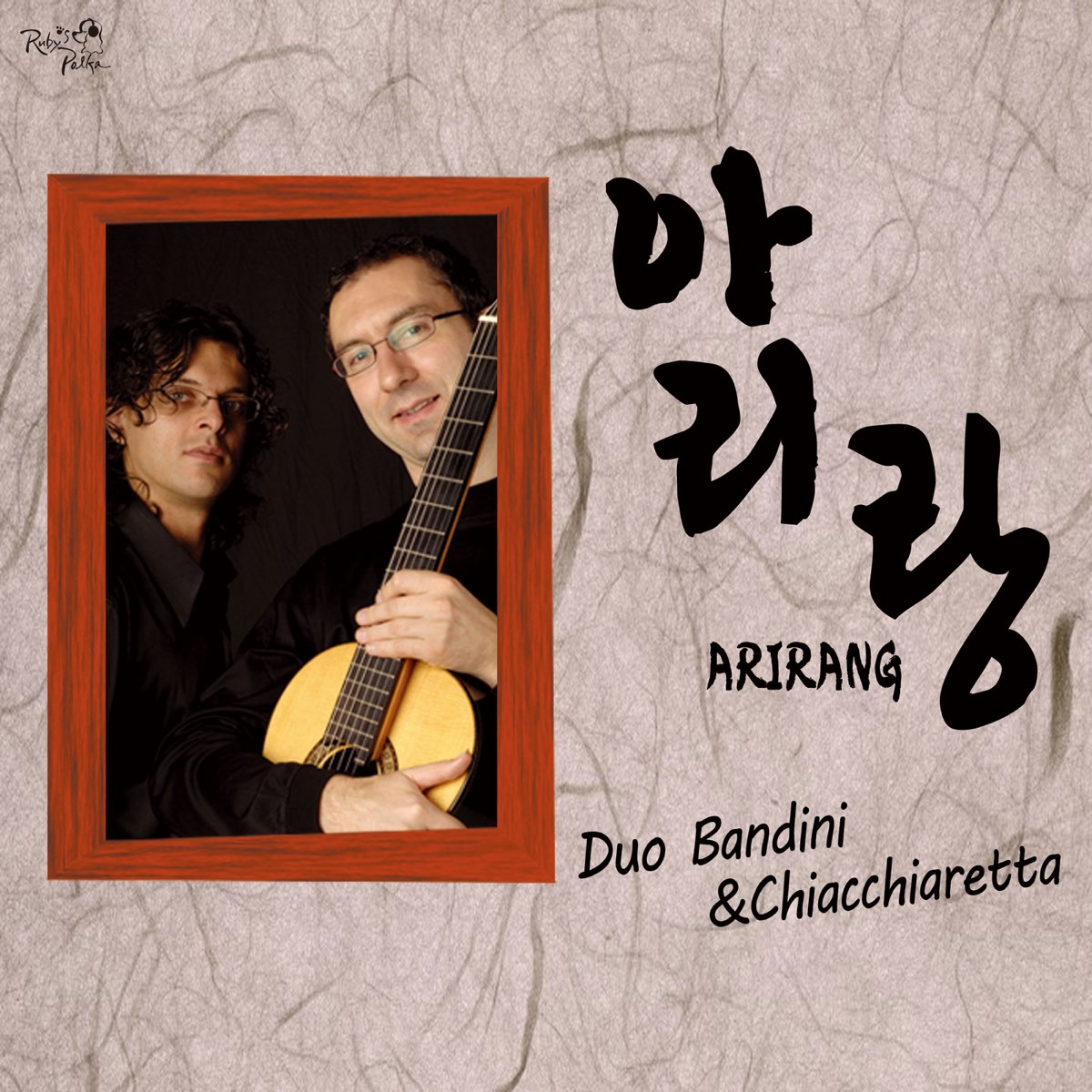 Arirang - Single par Giampaolo Bandini & Cesare Chiacchiaretta sur Apple  Music