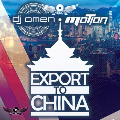 Export to China - Single