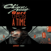 Once Upon a Time - EP - Chinese Man