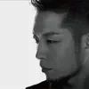 Shunsuke Kiyokiba - Baby (NEW RECORDING)