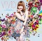 Vivid - May'n lyrics