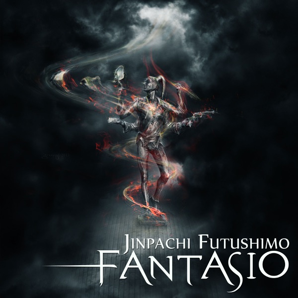 Fantasio - Single