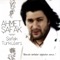 Ben Yürürüm Yane Yane - Ahmet Şafak lyrics