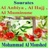 Mohammad Al Monshed - Sourate Al Hajj