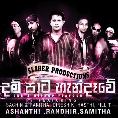New Sinhala Rap 2019 Mp3 - Colaboratory