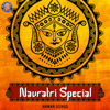 Navratri Special - Amman Songs - Rajalakshmee Sanjay & Ketan Patwardhan