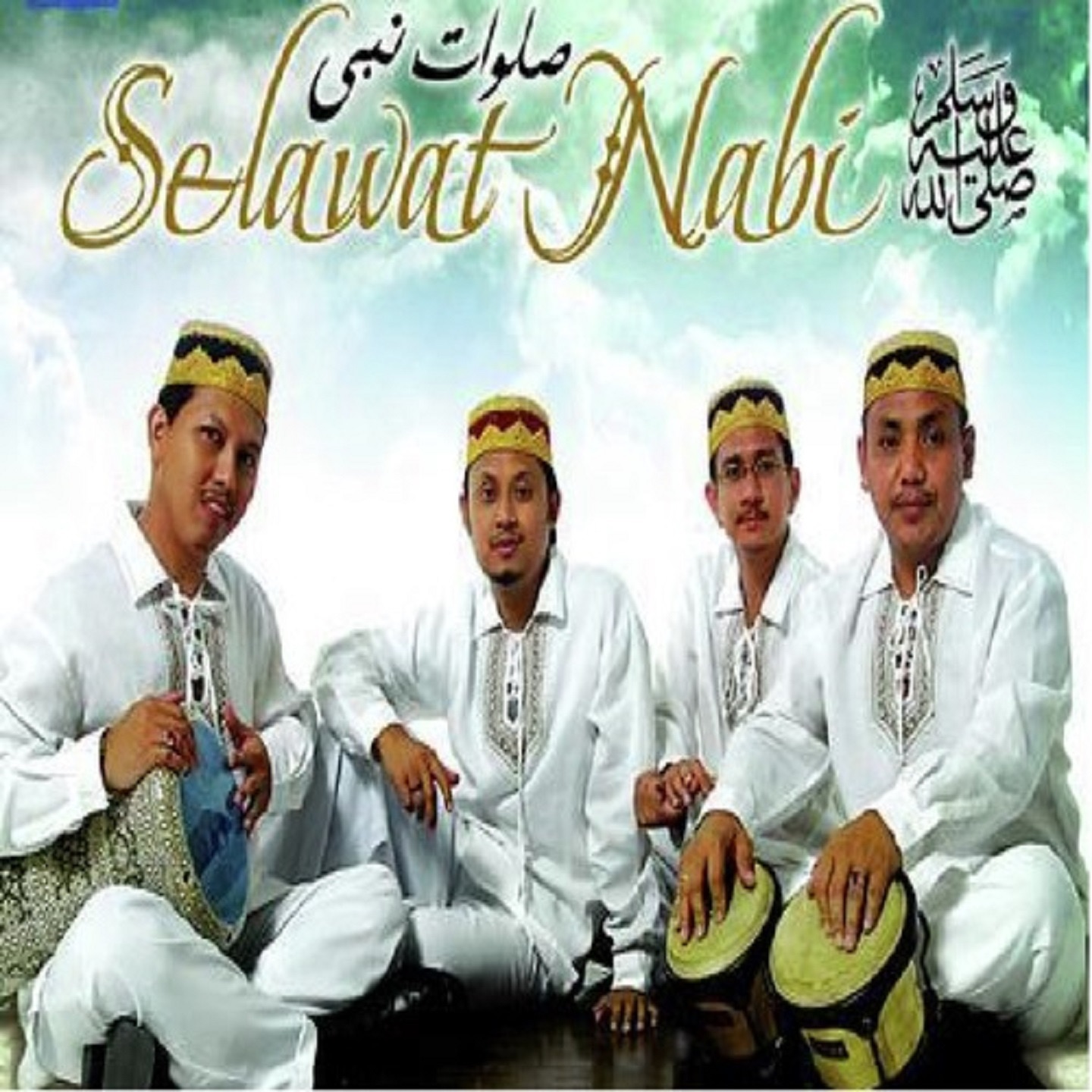 Hijjaz - Solla'Alaikallah 2