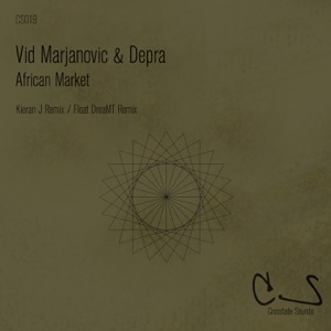 African Market / DMT - EP