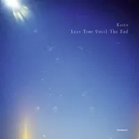Sky Is The Limit