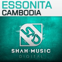 Cambodia - EP - Essonita