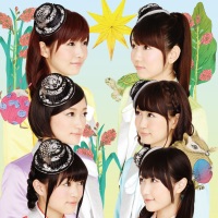 WONDERLAND TYPE-C - EP - i☆Ris