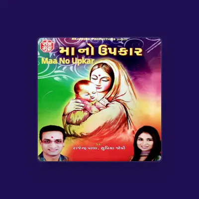 Listen to Supriya Joshi, watch music videos, read bio, see tour dates & more!