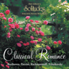 Salut D'amour - Dan Gibson's Solitudes