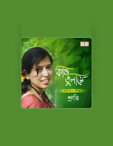 Listen to Sruti, watch music videos, read bio, see tour dates & more!