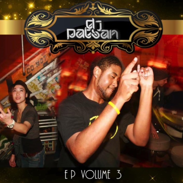 E.P Vol. 3 - Single