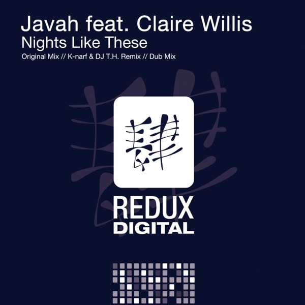 Nights Like These (feat. Claire Willis) - EP