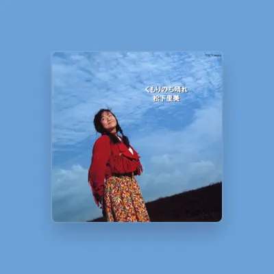 Listen to Satomi Matsushita, watch music videos, read bio, see tour dates & more!