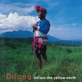 Fishing Song (Light At Dawn Version) by Difang Duana & Ma-Lan Choir song reviws