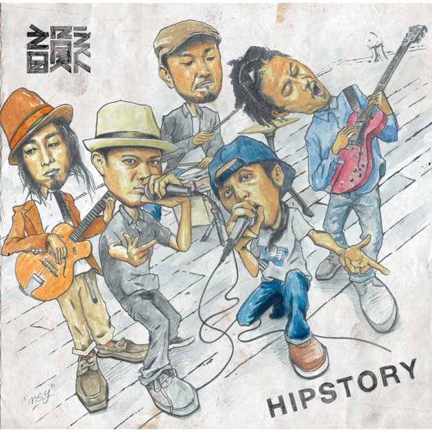 （希少新品）韻シスト - Studio韻シスト　THE ALBUM - 2LP 韻シスト – Studio 韻シスト The Album | Releases | Discogs