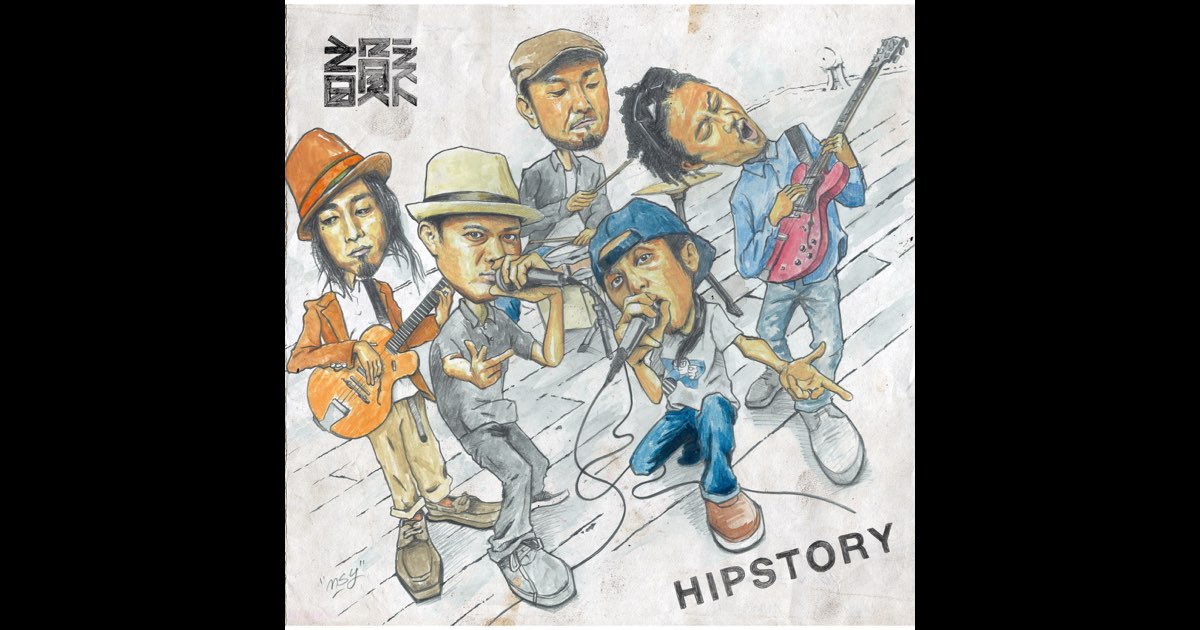 HIPSTORY - 韻シストのアルバム - Apple Music