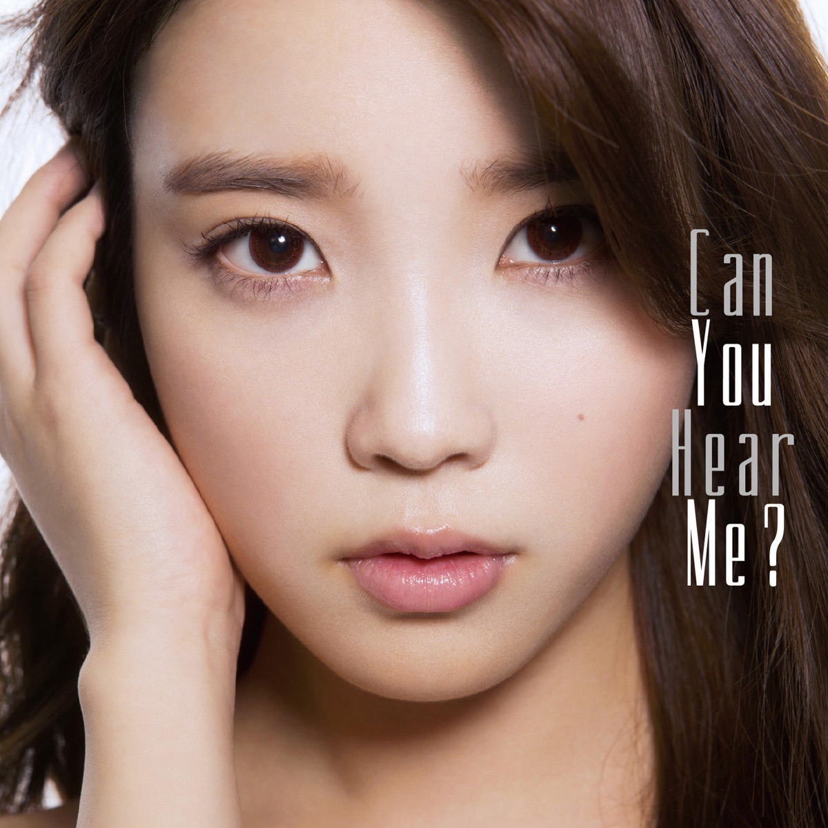 IU – Can You Hear Me? – EP