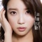 Fairytale - IU lyrics