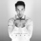 Don't Hesitate (feat. Mangal Suvarnan) - Laidback Luke lyrics