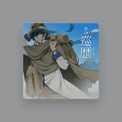 Listen to F.Koshiba(wandererP), watch music videos, read bio, see tour dates & more!