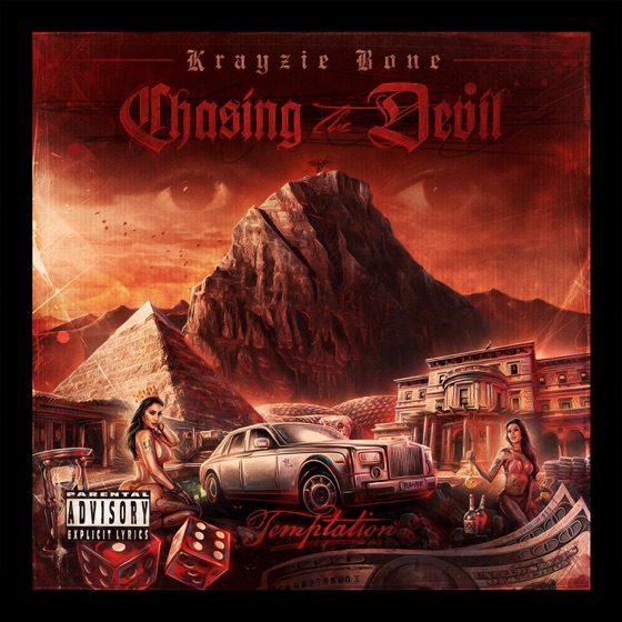 Cover artwork for Cloudy