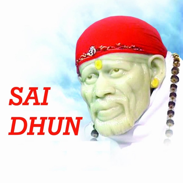 Sai Dhun - EP