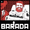 Barada - EP
