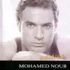 Mohamed Nour - Aady