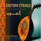 Hikayat Gharami (Kord) - Amer Ammouri lyrics