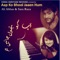 Aap Ko Bhool Jaaen Hum - Sara Raza & Ali Abbas lyrics